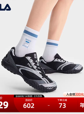 FILA 斐乐官方男鞋ECHAPPE 2复古运动鞋2025新款斐乐跳跳鞋休闲鞋