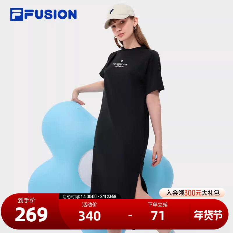 FILA FUSION斐乐潮牌女子针织连衣裙2024夏新款时尚休闲宽松裙子,运动服/休闲服装,运动连衣裙,淘宝优惠券,粉丝福利购,淘宝优惠卷