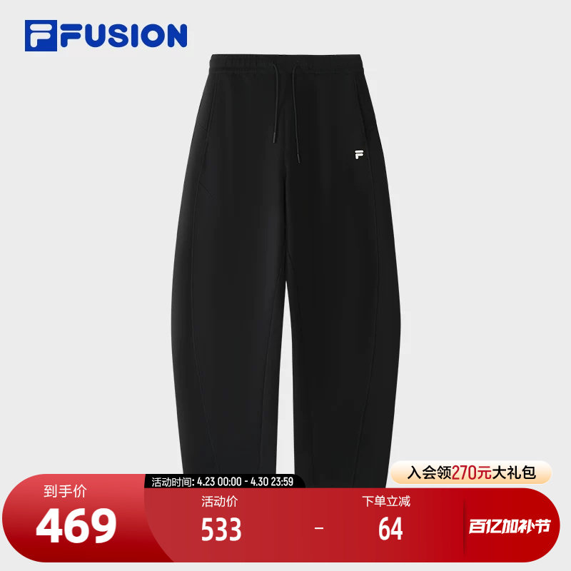 FILA FUSION斐乐潮牌针织长裤女2025冬季新款时尚休闲宽松弯刀裤