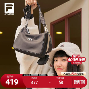 休闲通勤包单肩背包手提包女 百搭运动时尚 FILA斐乐时尚 女挎包四季