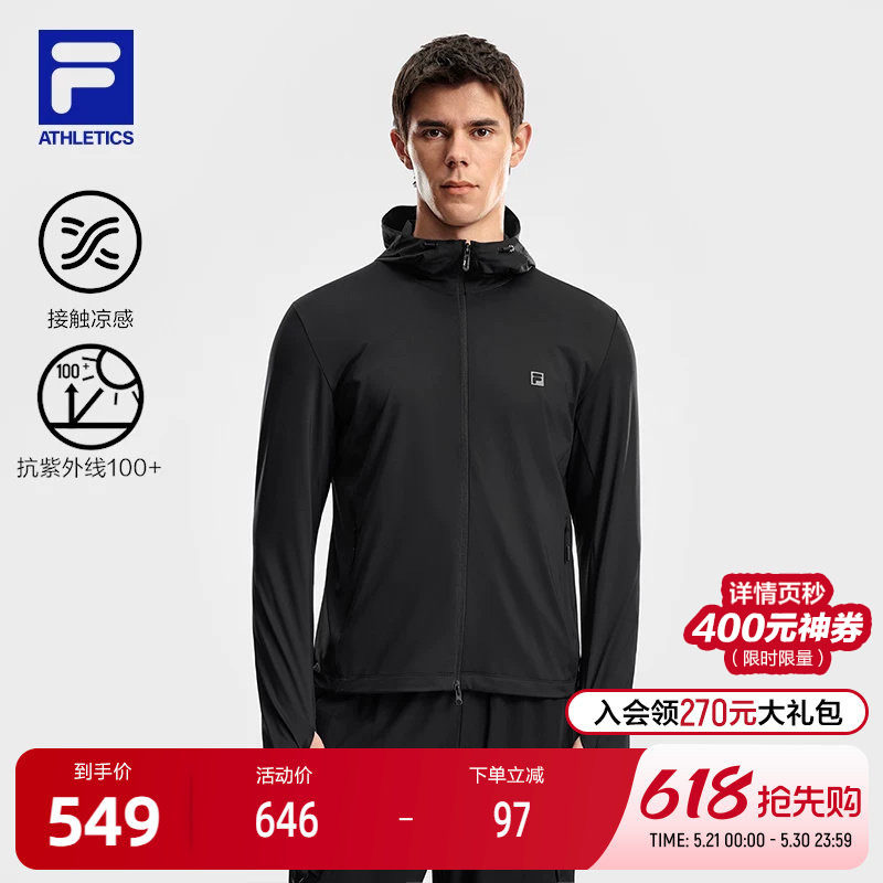 FILA 斐乐官方男士针织长袖外套2026夏新款健身运动防晒凉感