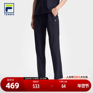 FILA 斐乐官方女士针织长裤2025秋季新款简约基础网球运动直口裤