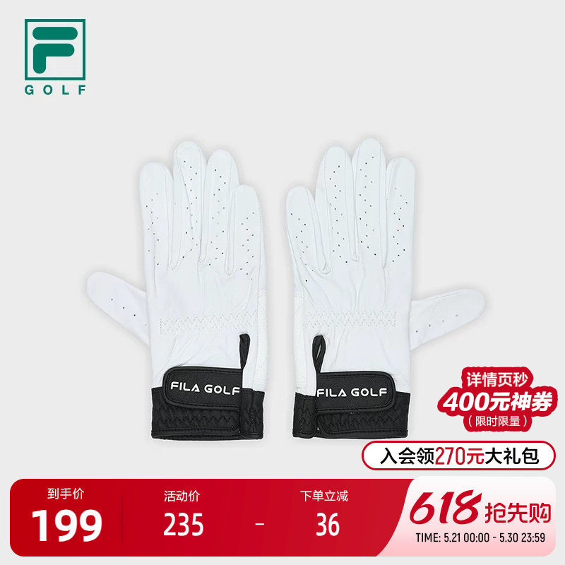 FILA 斐乐官方女士手套2024冬季新款高尔夫运动保暖舒适透气