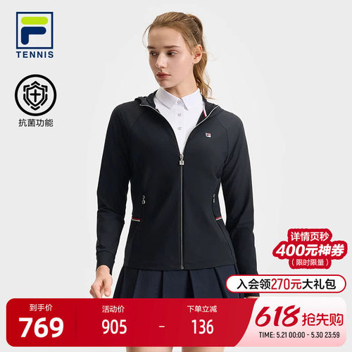 FILA斐乐女子针织上衣