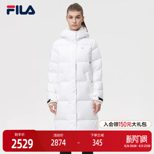 fila女子秋冬新款保暖棉衣羽绒服