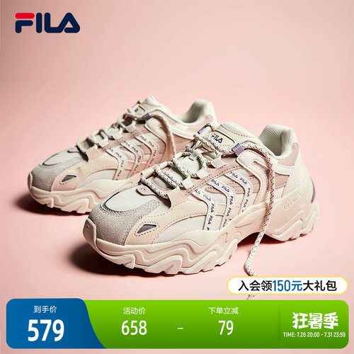fila斐乐女子夏季新款鱼刺休闲鞋