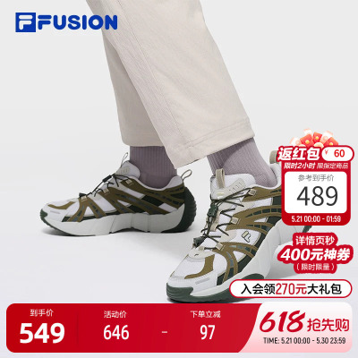 FILAFUSION斐乐男子休闲鞋