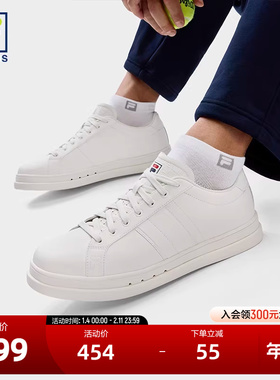 FILA 斐乐官方男鞋VIGOR 1+网球运动鞋2025冬新款复古板鞋休闲鞋