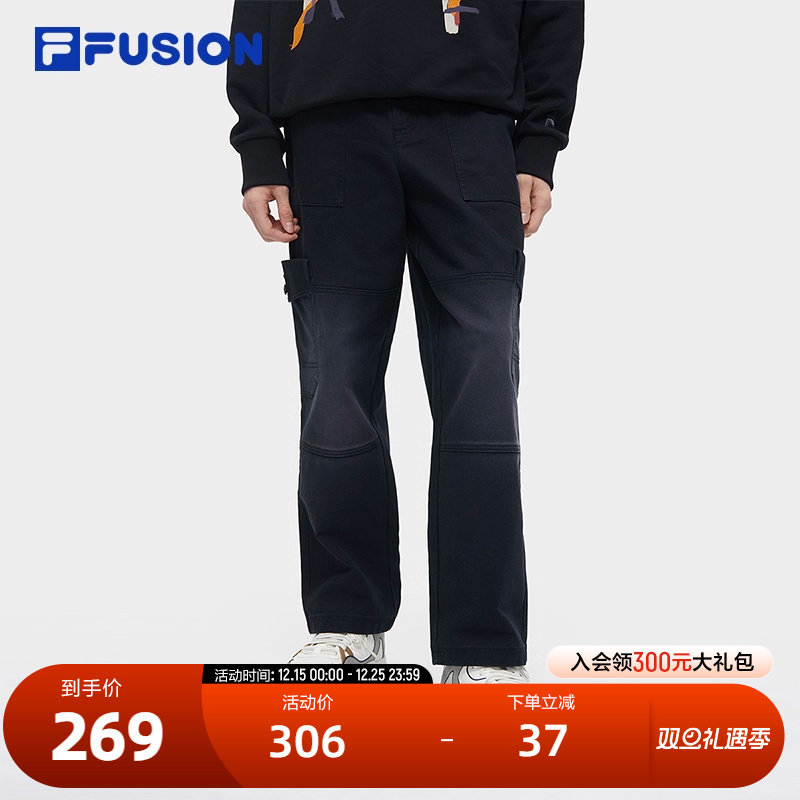 FILAFUSION斐乐男子梭织长裤