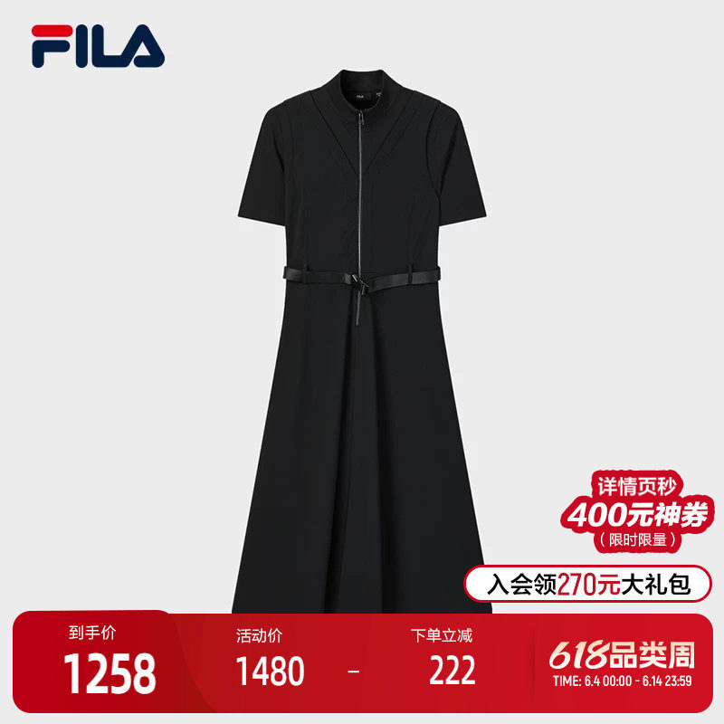 FILA 斐乐官方女子梭织连衣裙2026夏新款基础显瘦收腰连身裙长裙