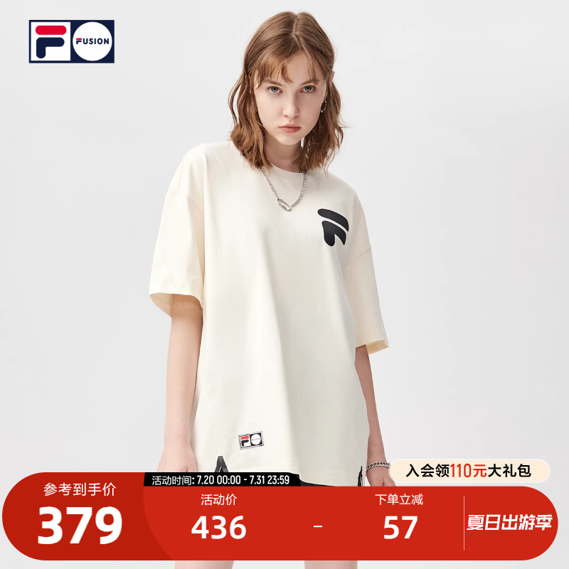 fila2022年夏季短袖衫男女同款