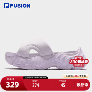 SLIPPER拖鞋 FILA FUSION斐乐潮牌女鞋 STARFISH 海星2代 2025夏新款