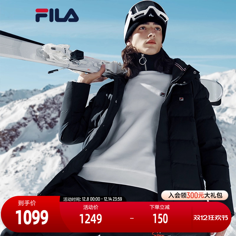 FILA中长羽绒服短款运动连帽外套