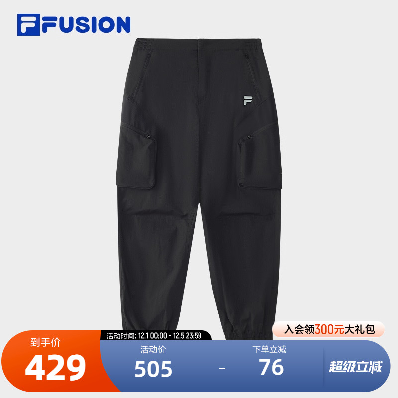 FILAFUSION斐乐男士梭织长裤