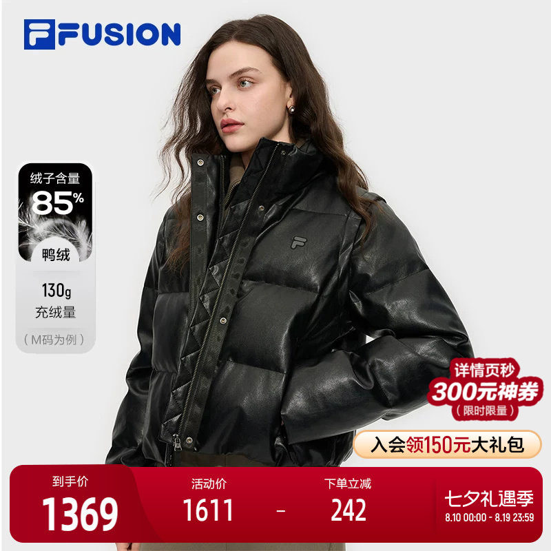 FILAFUSION斐乐女子羽绒服