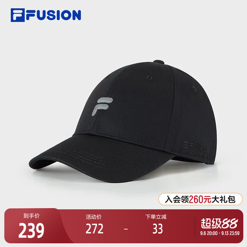 FILAFUSION斐乐潮牌棒球帽