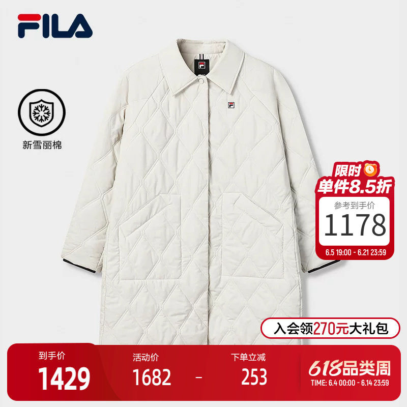 FILA 斐乐官方女士棉服2026春季新款休闲舒适绗缝中长款保暖外套