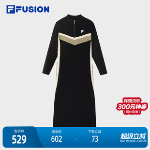 FILA FUSION斐乐潮牌女子编织连衣裙2024冬新款时尚休闲拼色裙子