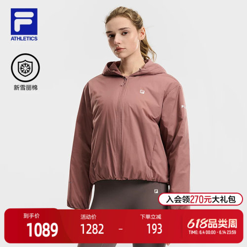 FILA斐乐女子运动棉服