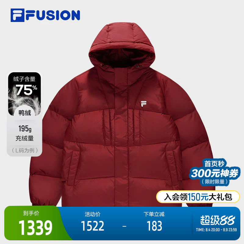 FILA FUSION斐乐潮牌情侣款羽绒服2025冬季新款时尚保暖连帽外套