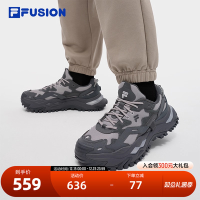 FILAFUSION斐乐潮牌厚底潮鞋