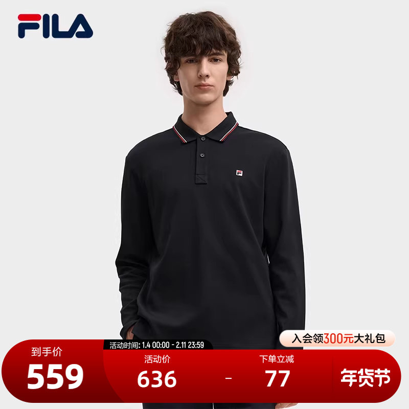 FILA 斐乐官方男子针织长袖POLO衫2025冬季新款休闲基础纯棉上衣