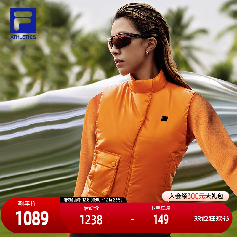 FILA斐乐女子羽绒马甲