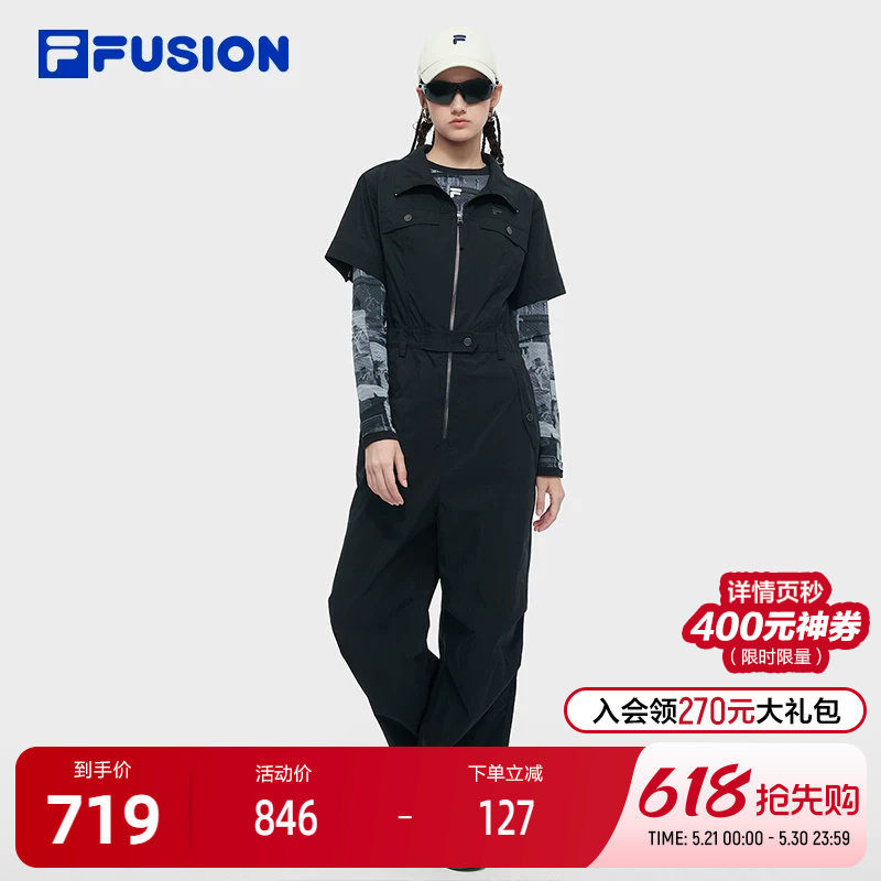 FILA FUSION斐乐潮牌梭织连体裤女2024夏新款时尚休闲