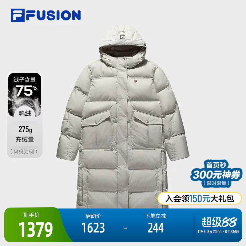 FILAFUSION斐乐潮女长款羽绒服