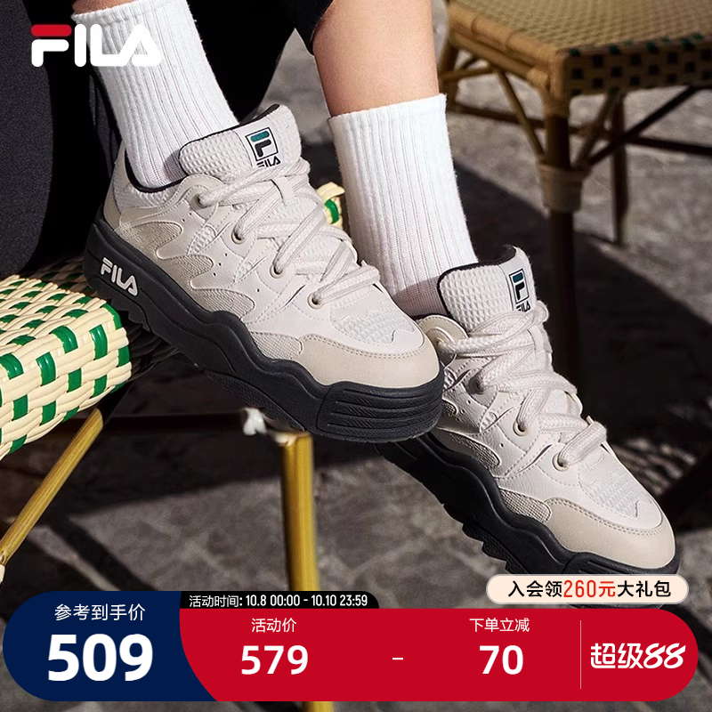 FILA斐乐女子摩登板鞋