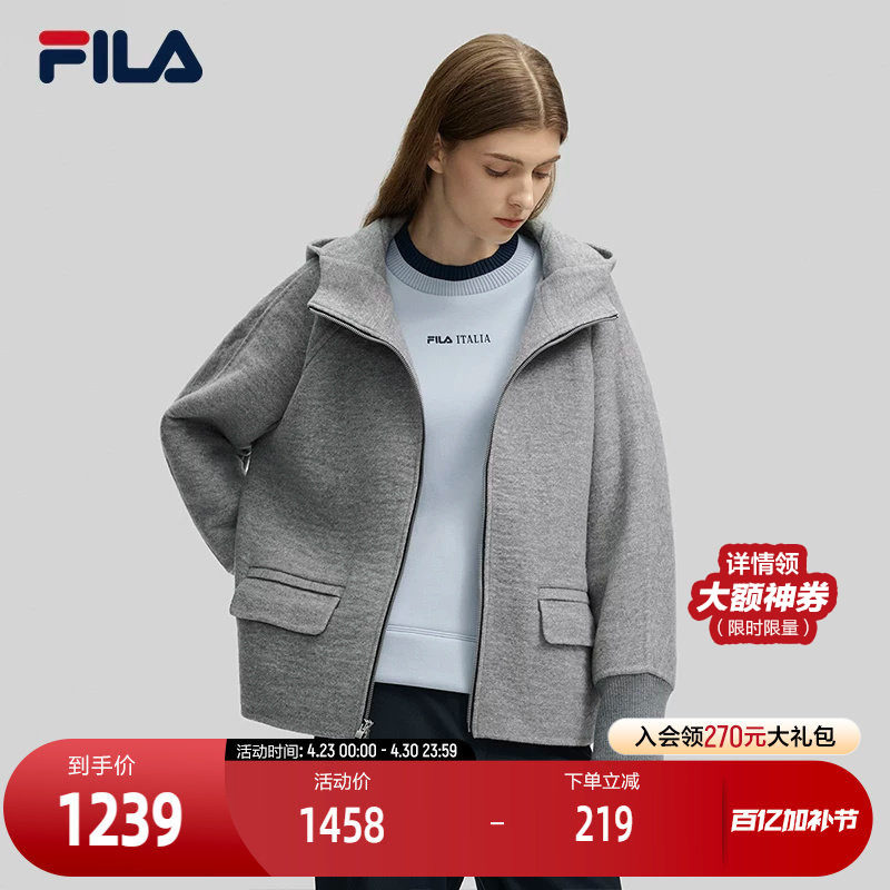 FILA Emerald斐乐女士呢子外套2024冬季新款时尚休闲宽松连帽上衣