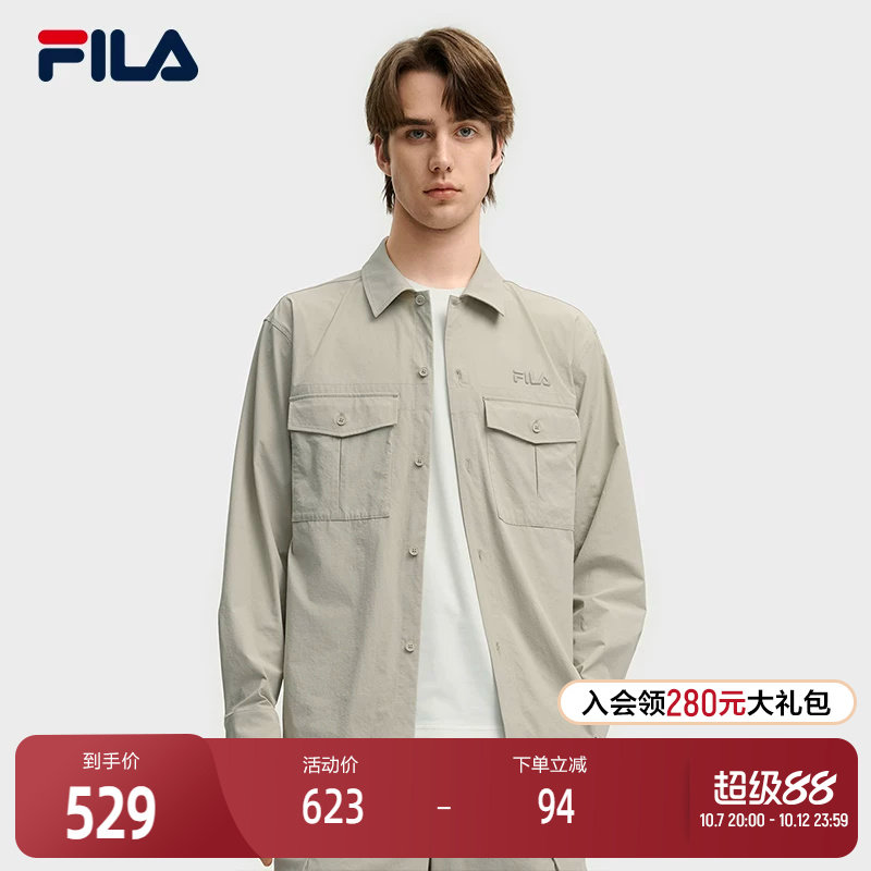 FILA 斐乐官方男子梭织长袖衬衫2025秋新款时尚休闲宽松凉感上衣
