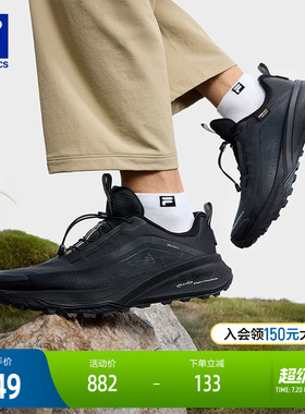 FILA 斐乐官方男鞋SPD LYNX 3户外鞋2025春季新款山猫鞋3代跑步鞋