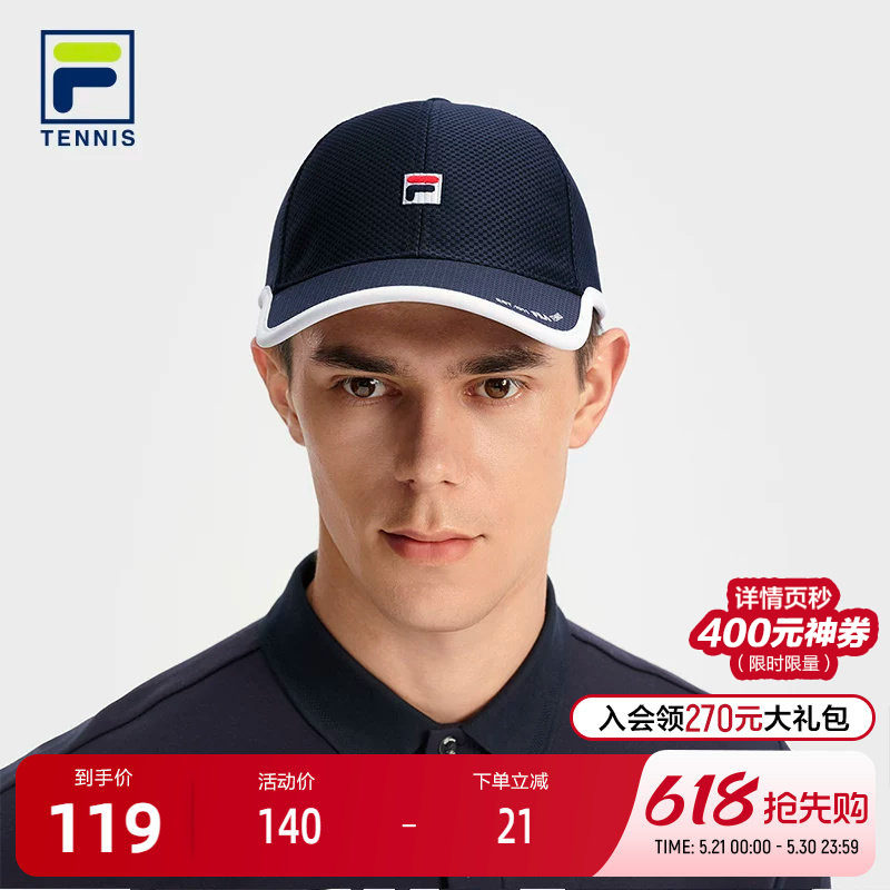 FILA 斐乐官方情侣款棒球帽2025秋季新款网球运动帽遮阳帽鸭
