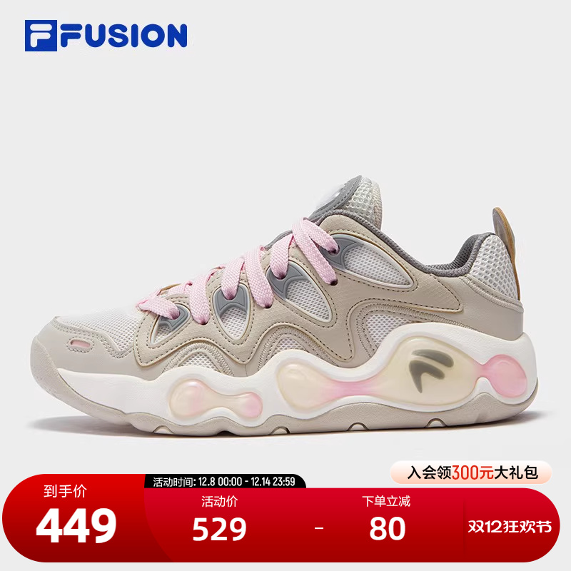 FILAFUSION斐乐女子篮球鞋