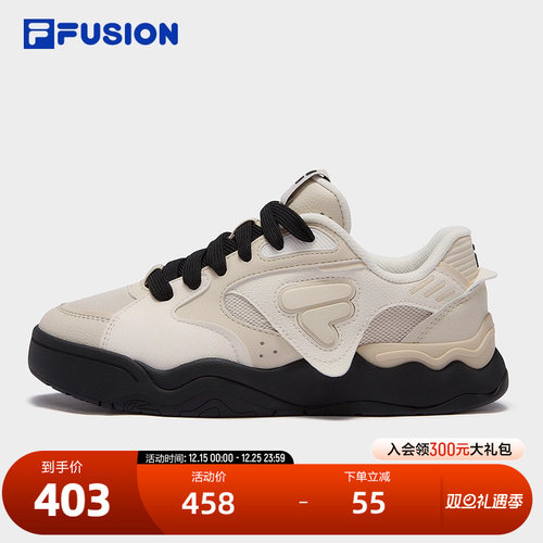 FILAFUSION斐乐女子板鞋