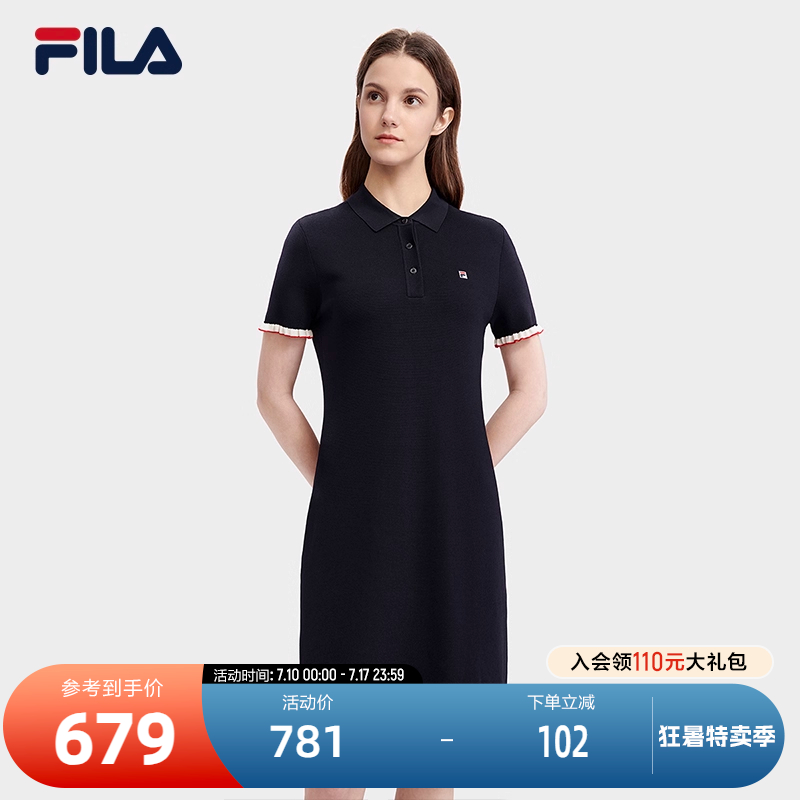 FILA斐乐连衣裙女子编织