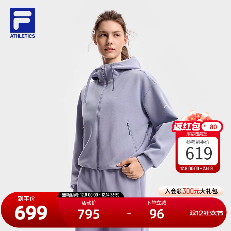 FILA 斐乐官方女士针织连帽外套2025冬新款健身运动简约宽松上衣