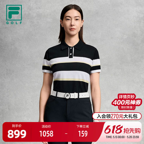FILA斐乐女士运动编织衫