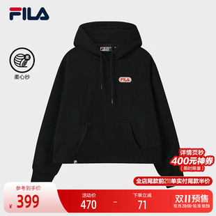 FILA 斐乐官方女子连帽卫衣2025冬新款时尚休闲宽松针织长袖上衣