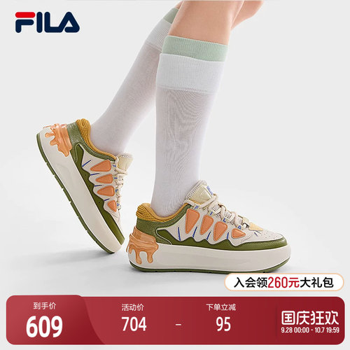 FILA斐乐女子摩登板鞋