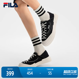 梯田帆布鞋|FILA斐乐LOOP 1S 男子女薄底鞋透气网面休闲小白鞋子