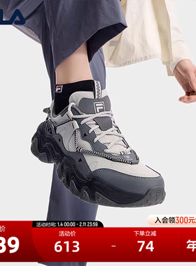 FILA 斐乐官方男鞋FLUID 5复古运动鞋2024秋新款猫爪鞋休闲老爹鞋