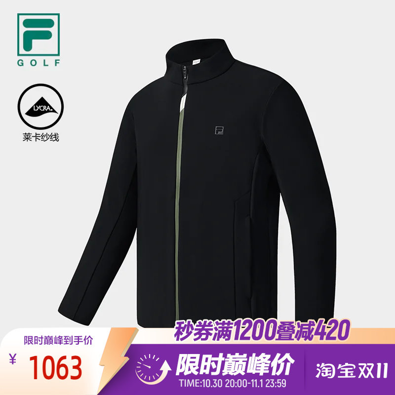 FILA 斐乐官方男士针织长袖外套2025冬季新款高尔夫运动基础上衣