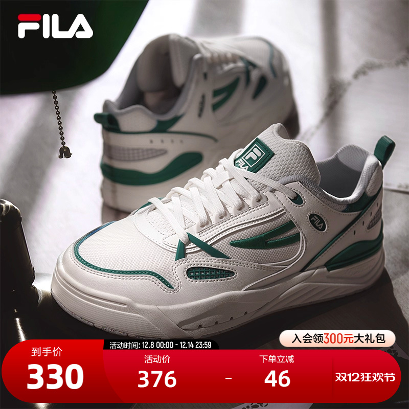 FILA斐乐女子摩登透气板鞋
