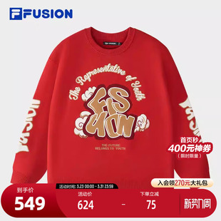 FUSION斐乐潮牌情侣款 时尚 编织衫 新款 休闲套头毛衣 2025春季 FILA