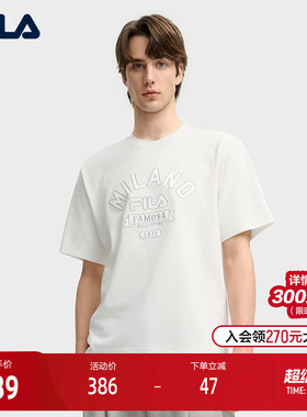 FILA 斐乐官方男子针织短袖衫2025秋新款时尚休闲简约舒适黑色T恤