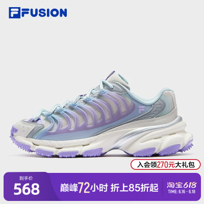FILAFUSION斐乐女士机能潮鞋