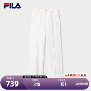 FILA Emerald斐乐女士针织长裤2025冬新款时尚简约基础休闲直筒裤