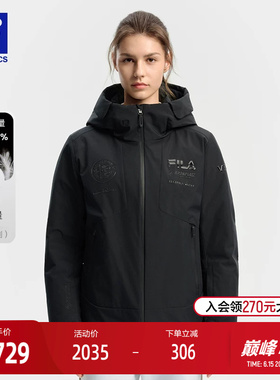 FILA 斐乐官方女士羽绒服2025冬季新款滑雪运动4810雪峰鹅绒外套